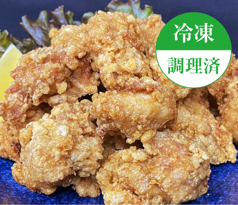 からあげさん専用 楽天市場】【ふるさと納税】唐揚げ 冷凍 レンジで簡単 からあげ